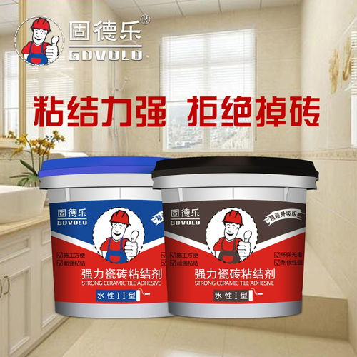 七臺河K11防水涂料批發廠家品牌代理與專業廣告設計服務